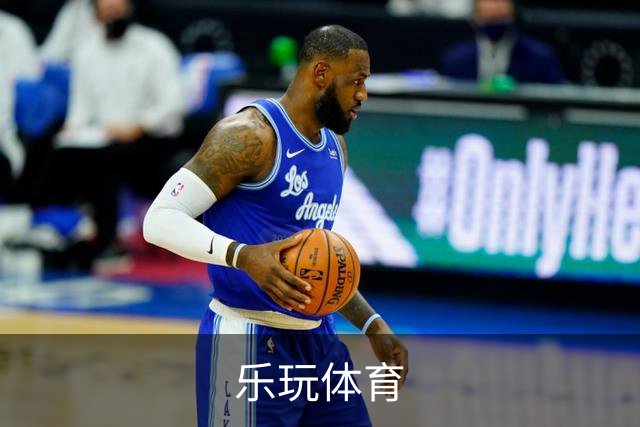 乐玩体育公司介绍图片